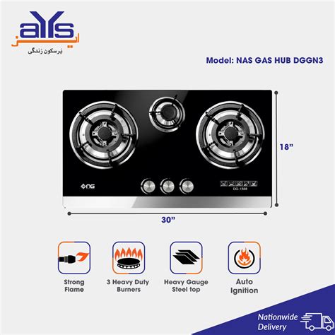 nas gas hob